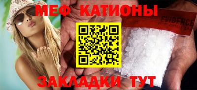 не бодяженный Кумертау