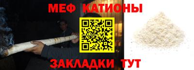 не бодяженный Кумертау