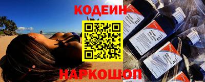 не бодяженный Кумертау