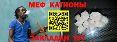 не бодяженный Кумертау