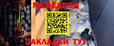 не бодяженный Кумертау