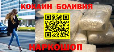 сатива Кунгур