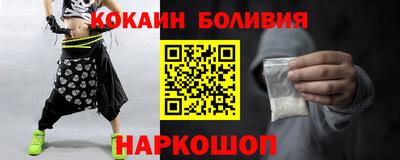 не бодяженный Кумертау