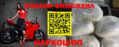 сатива Кунгур