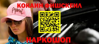 не бодяженный Кумертау