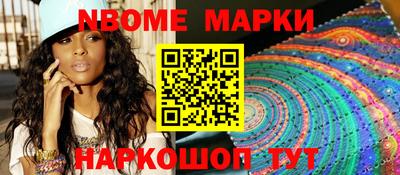 эйфоретик Кулебаки