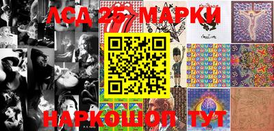 эйфоретик Кулебаки
