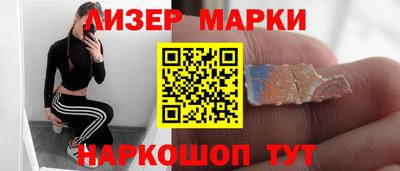 не бодяженный Кумертау