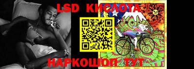 эйфоретик Кулебаки