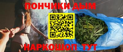 сатива Кунгур