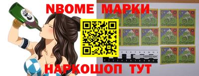 эйфоретик Кулебаки