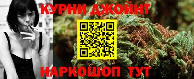 эйфоретик Кулебаки