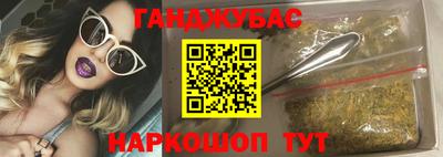 сатива Кунгур