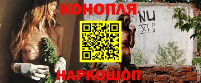 эйфоретик Кулебаки