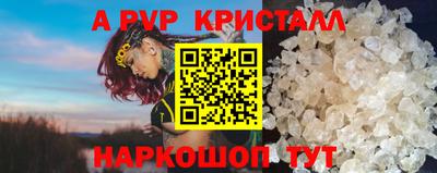 не бодяженный Кумертау