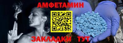 не бодяженный Кумертау