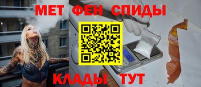 эйфоретик Кулебаки