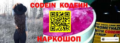 сатива Кунгур