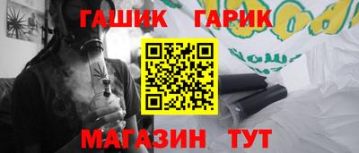 сатива Кунгур