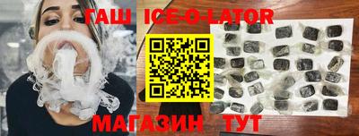эйфоретик Кулебаки
