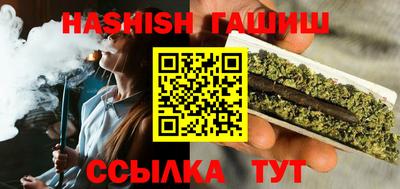 не бодяженный Кумертау