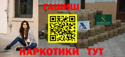 сатива Кунгур