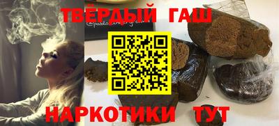сатива Кунгур