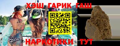 сатива Кунгур