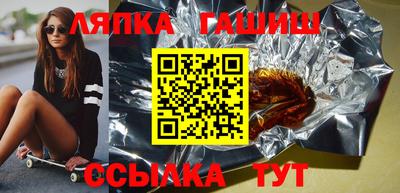 не бодяженный Кумертау
