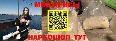 не бодяженный Кумертау
