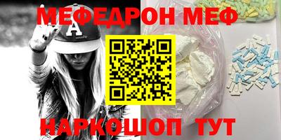 не бодяженный Кумертау
