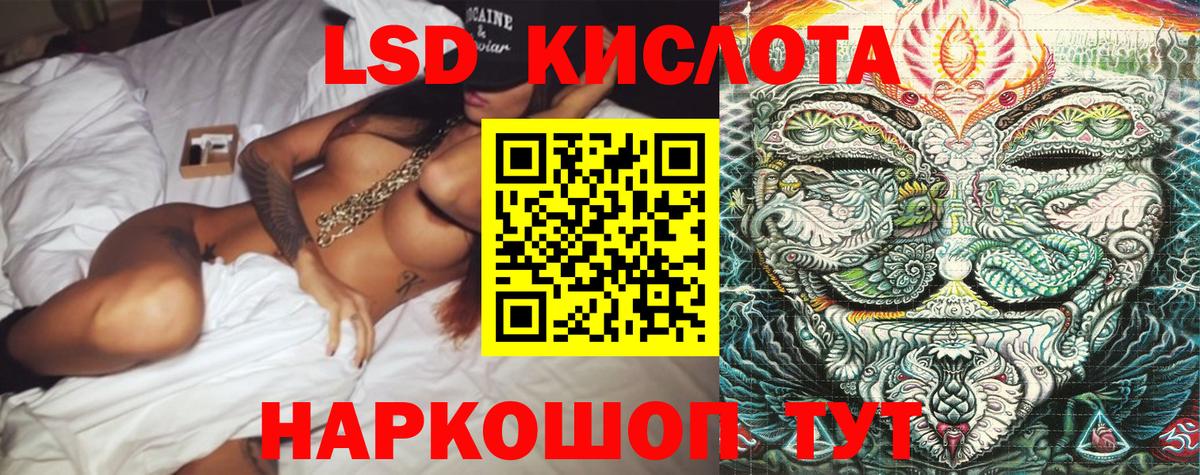 Марки N-bome 1,8мг  Вход с VPN  Марки N-bome 1,8мг  Азнакаево 